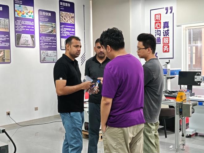 jinnianhui金年会特地赴渝考查!初刻智能紫外激光打标