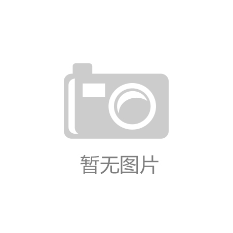 金年会网址晴宇激光：手持式激光打标机动员行业微型化改革