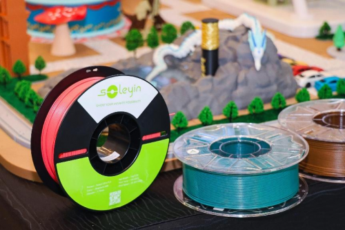 金年会金字招牌创想三维十一周年庆典：多款新品公布共筑3D打印重生态(图19)