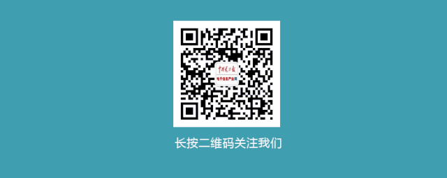 金年会金字招牌环球激光财产迈入新周期(图1)